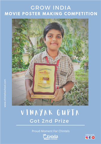 Vinayak Gupta - Grow India Movie Poster Making Competition